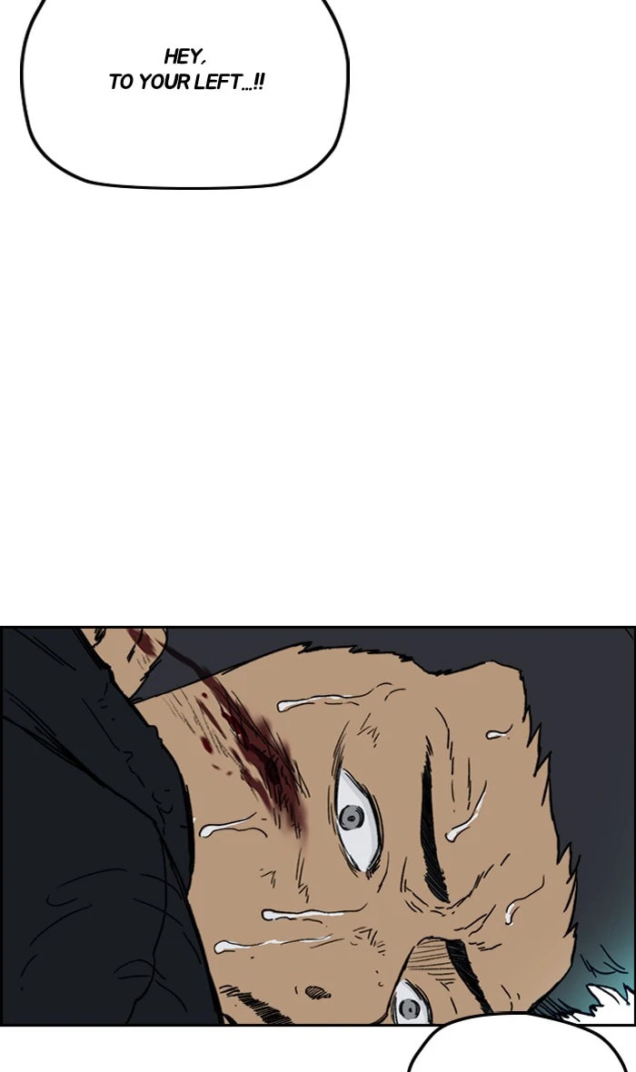 Wind Breaker, chapter 242, image 66