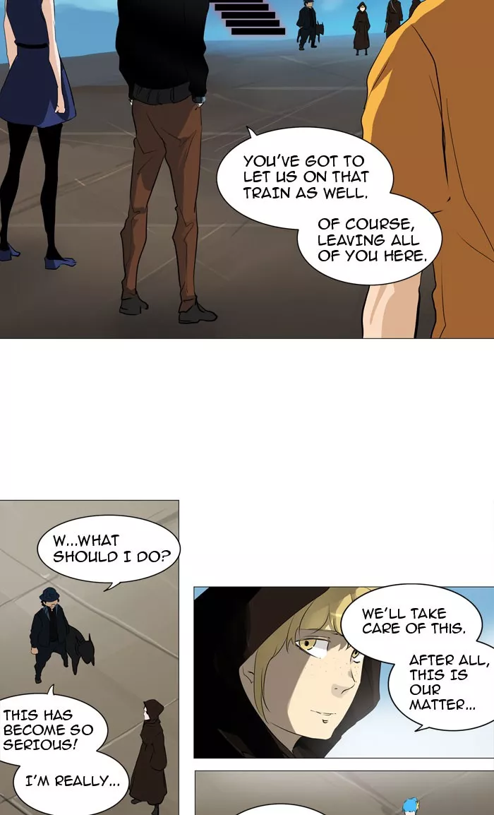 Tower of God, chapter 223, image 15