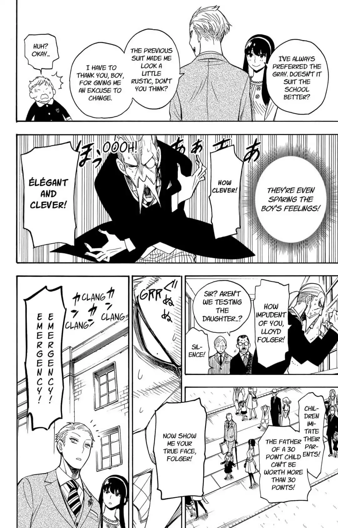 SPY x FAMILY, chapter 4, image 16