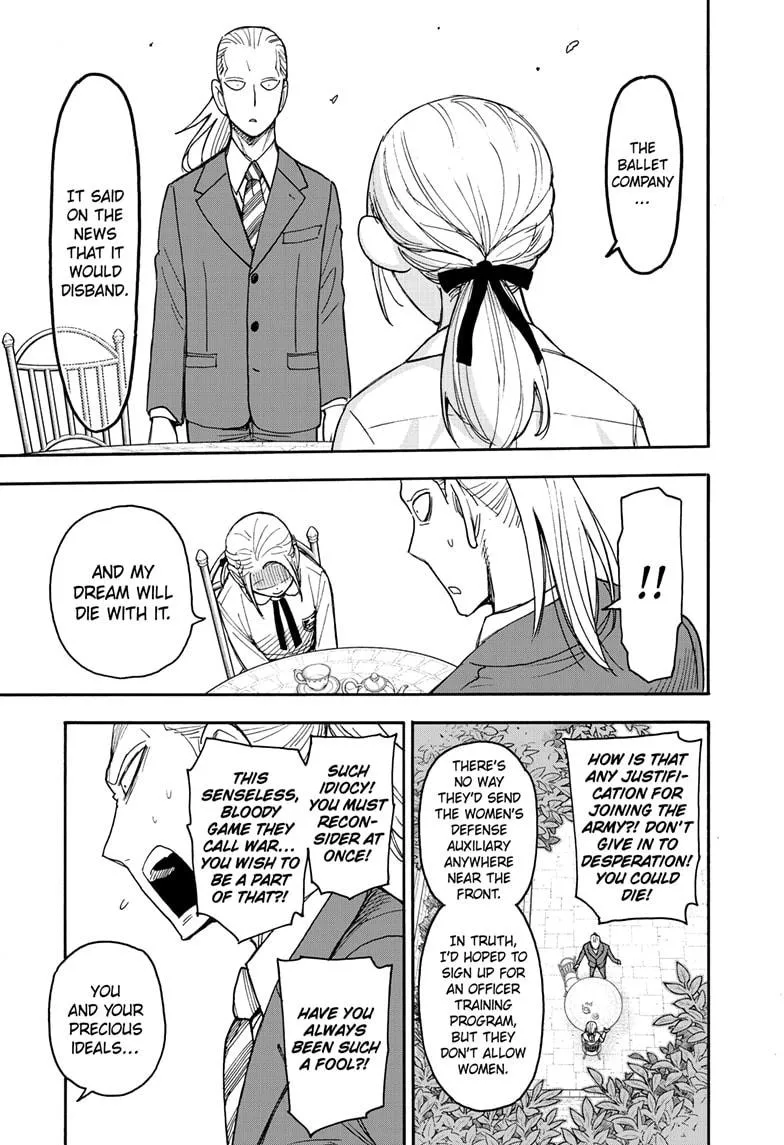 SPY x FAMILY, chapter 98, image 8