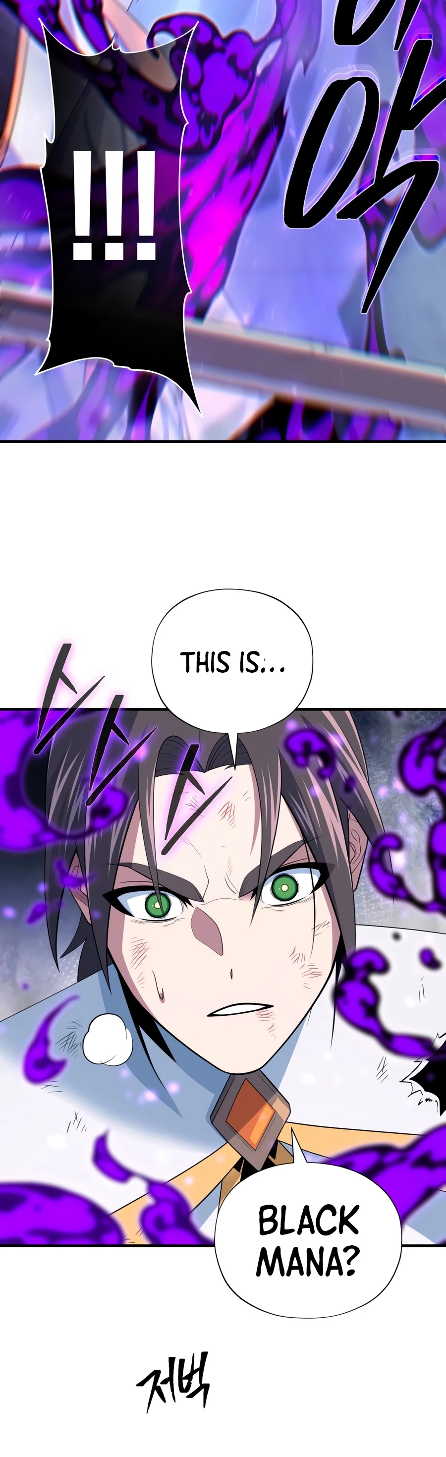 The Dark Magician Transmigrates After 66666 Years, chapter 183, image 12