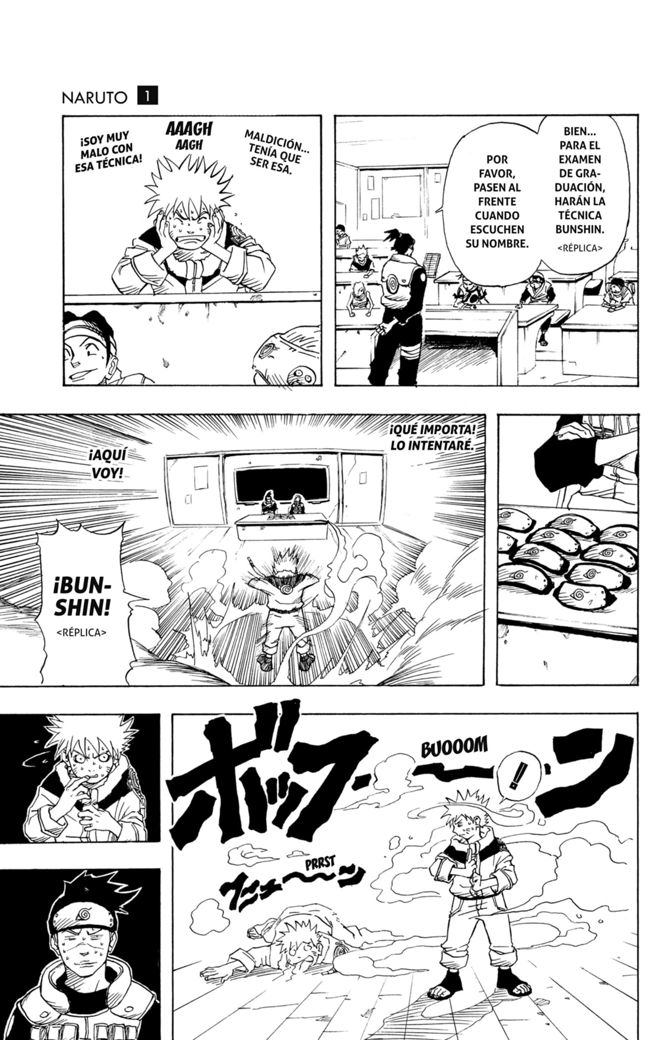 Naruto, chapter 1, image 15