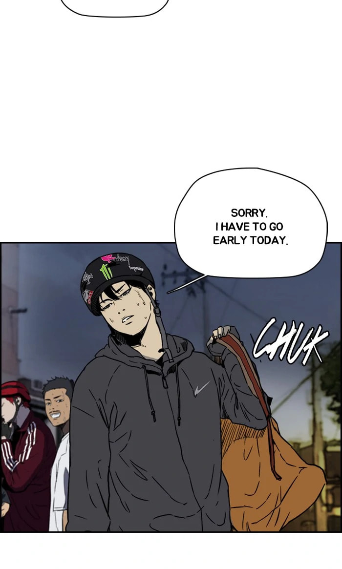 Wind Breaker, chapter 229, image 51