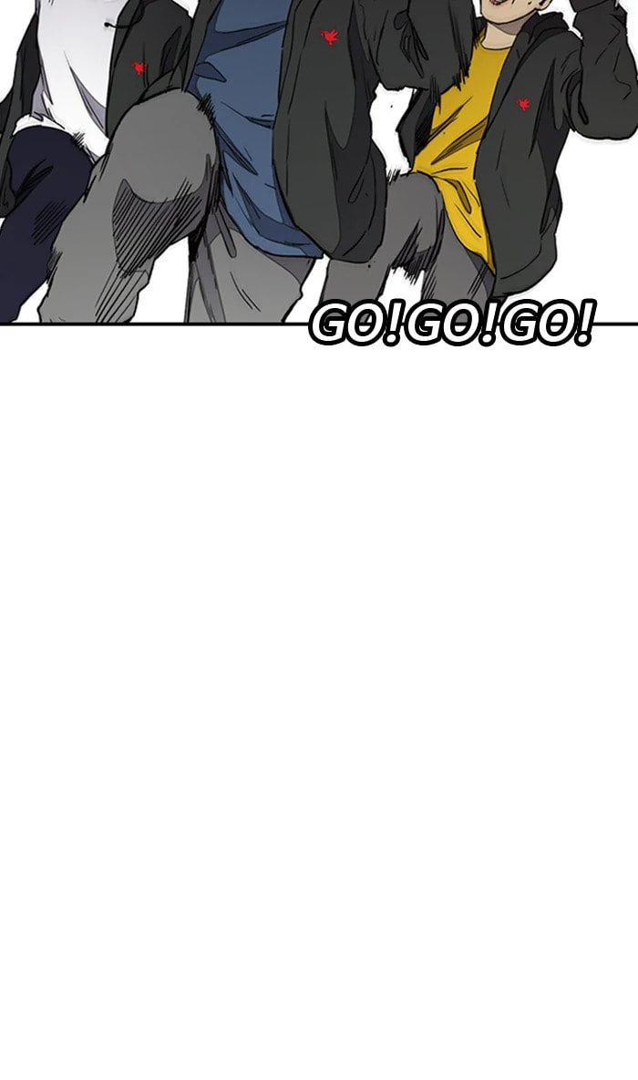 Wind Breaker, chapter 266, image 32
