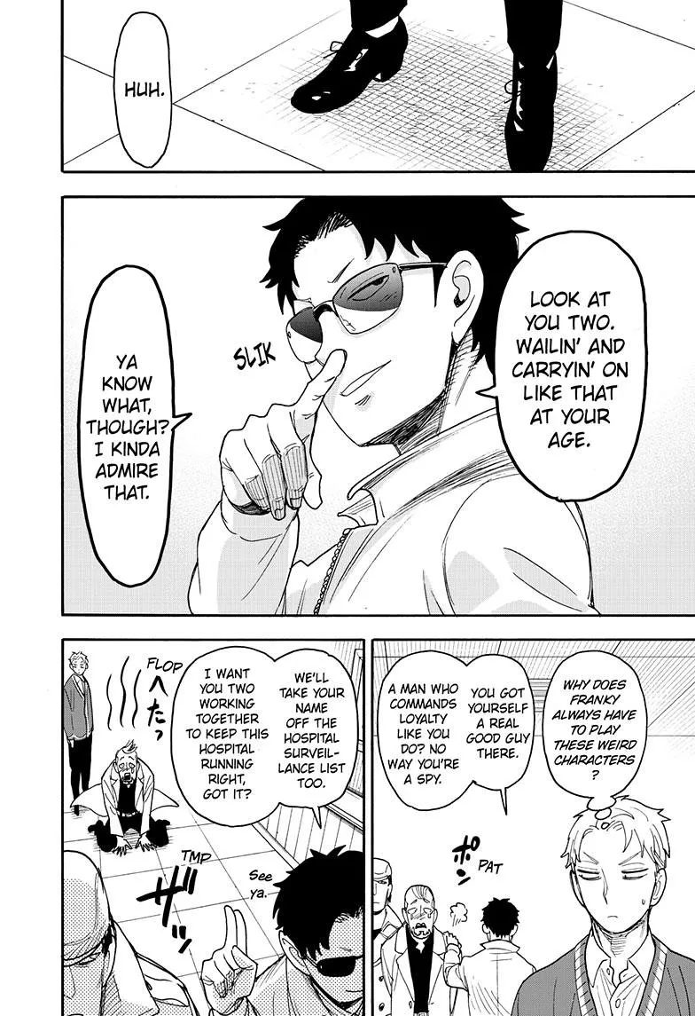 SPY x FAMILY, chapter 67.2, image 13