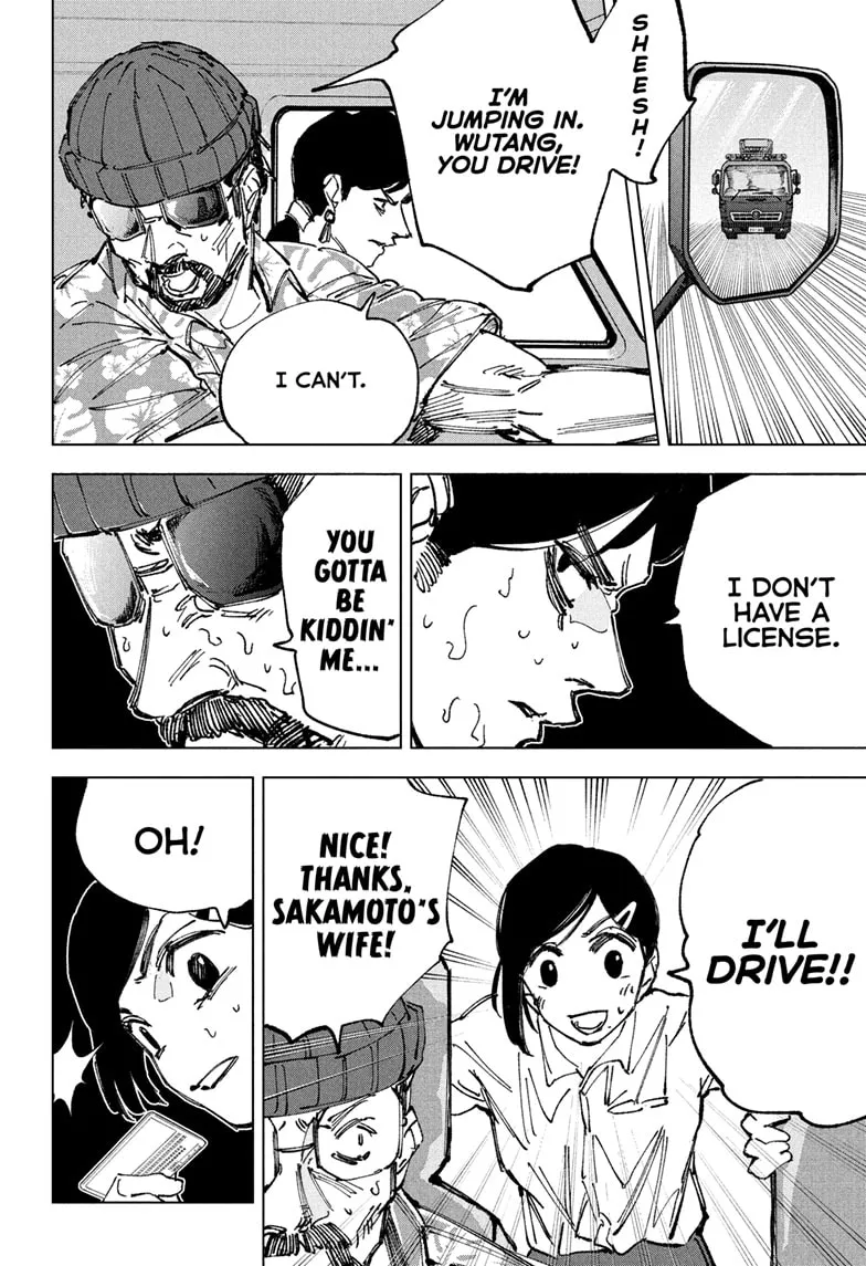 Sakamoto Days, chapter 237, image 6
