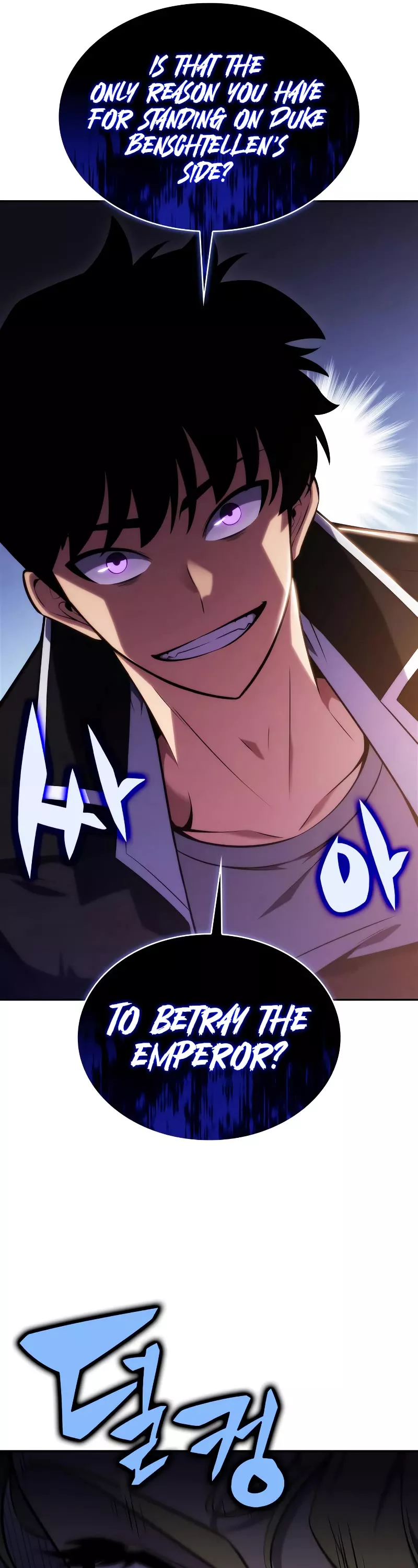 Solo Max-Level Newbie, chapter 135, image 33
