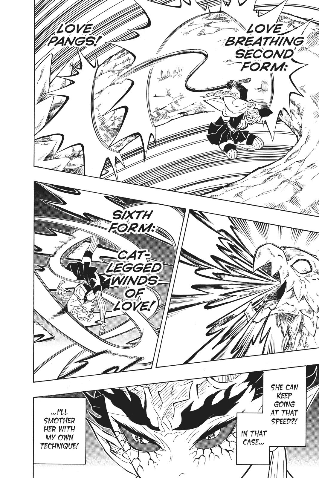 Demon Slayer: Kimetsu no Yaiba, chapter 123, image 4