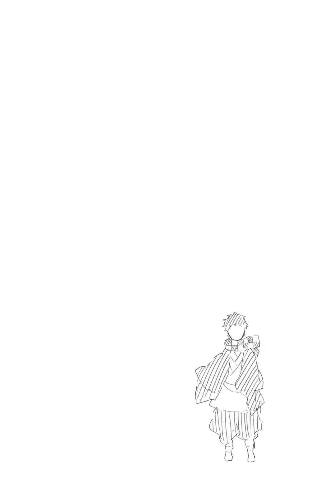 Demon Slayer: Kimetsu no Yaiba, chapter 83, image 20