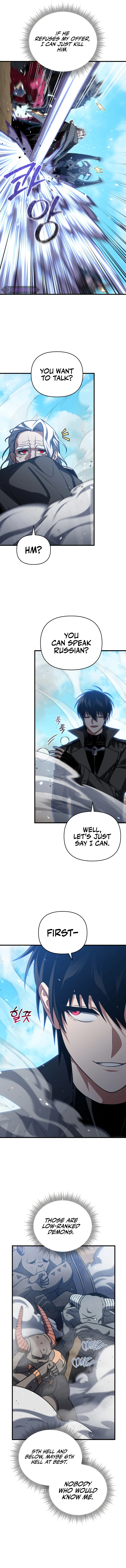 Player Who Returned 10,000 Years Later, chapter 97, image 9