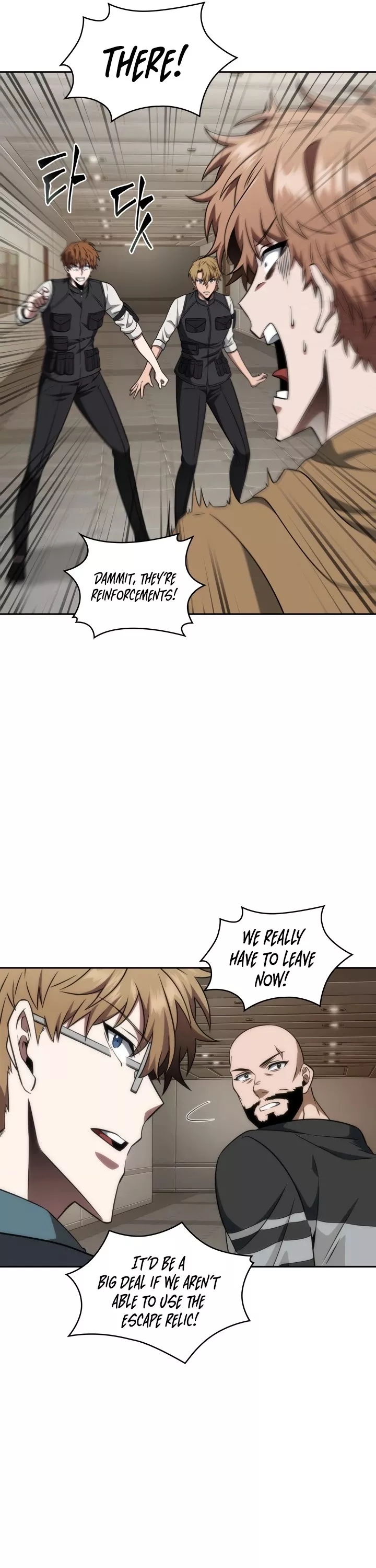 Tomb Raider King, chapter 292, image 5
