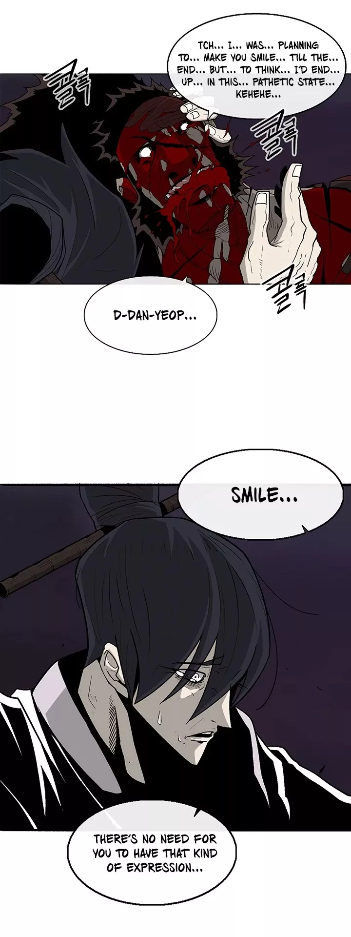 Legend of the Northern Blade, chapter 46, image 19