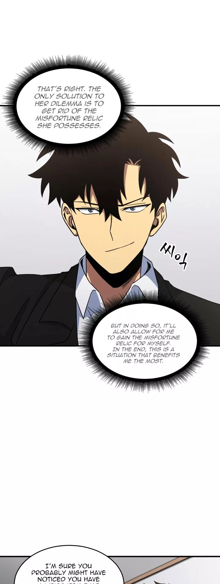Tomb Raider King, chapter 18, image 20
