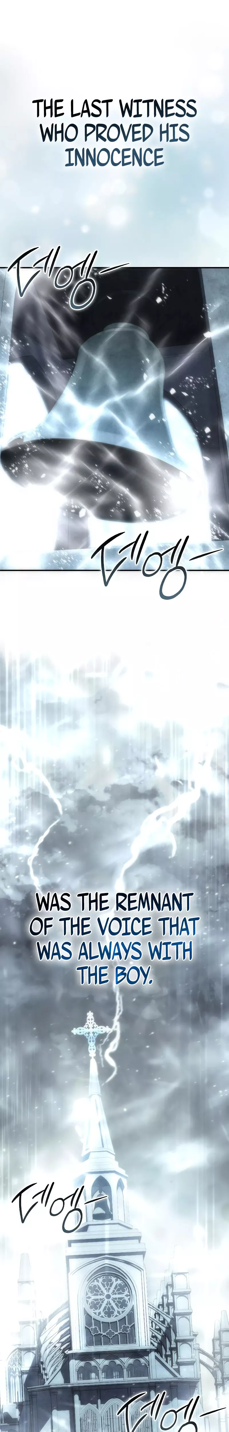 Star-Embracing Swordmaster, chapter 93, image 37