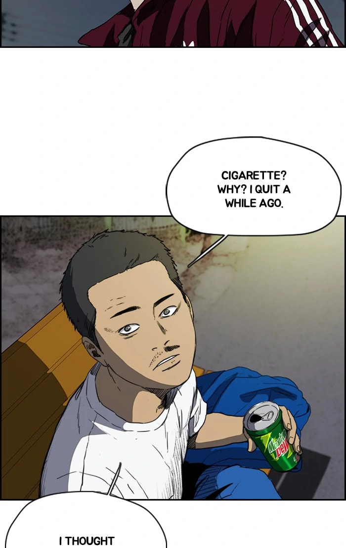 Wind Breaker, chapter 201, image 7