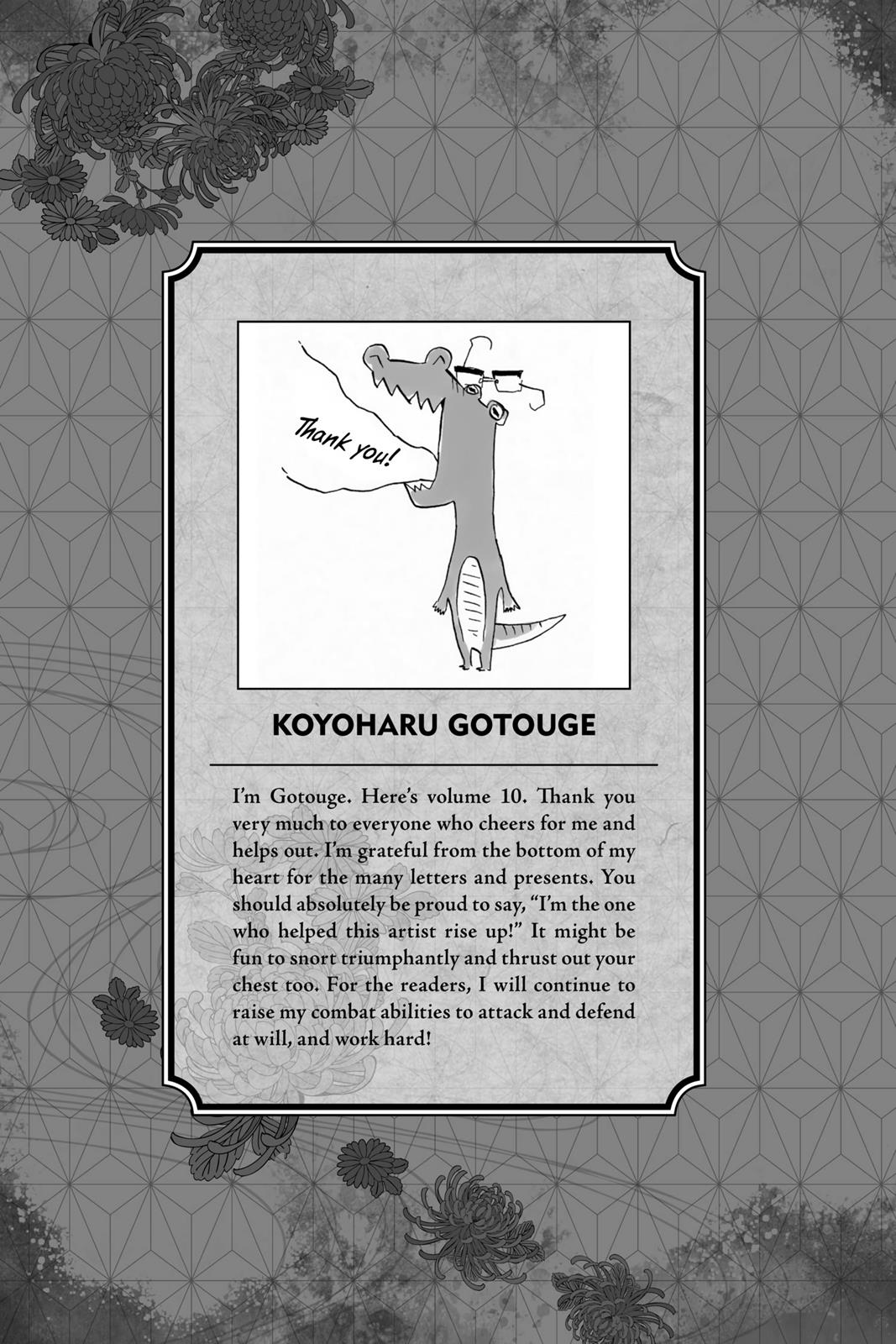 Demon Slayer: Kimetsu no Yaiba, chapter 80, image 2
