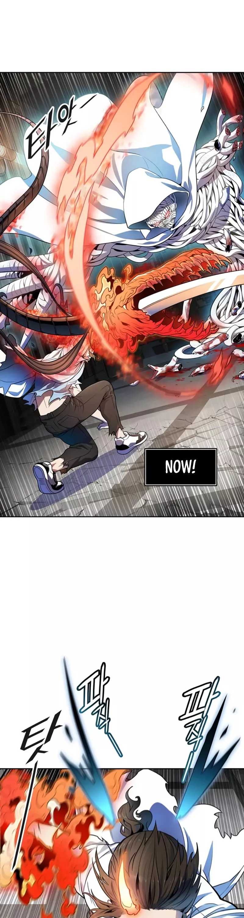 Tower of God, chapter 567, image 67