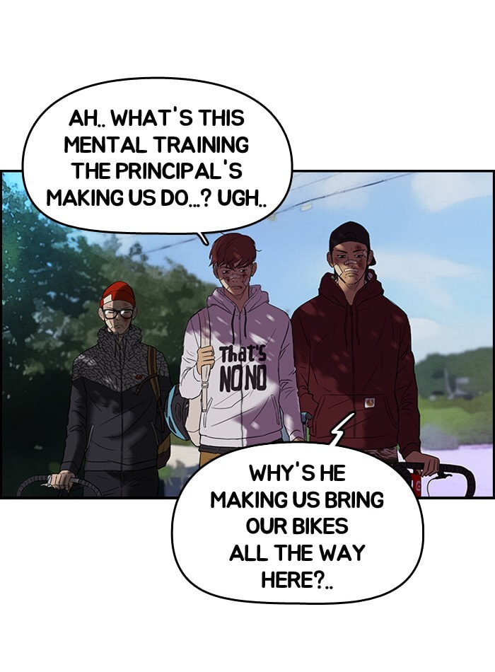 Wind Breaker, chapter 45, page 17