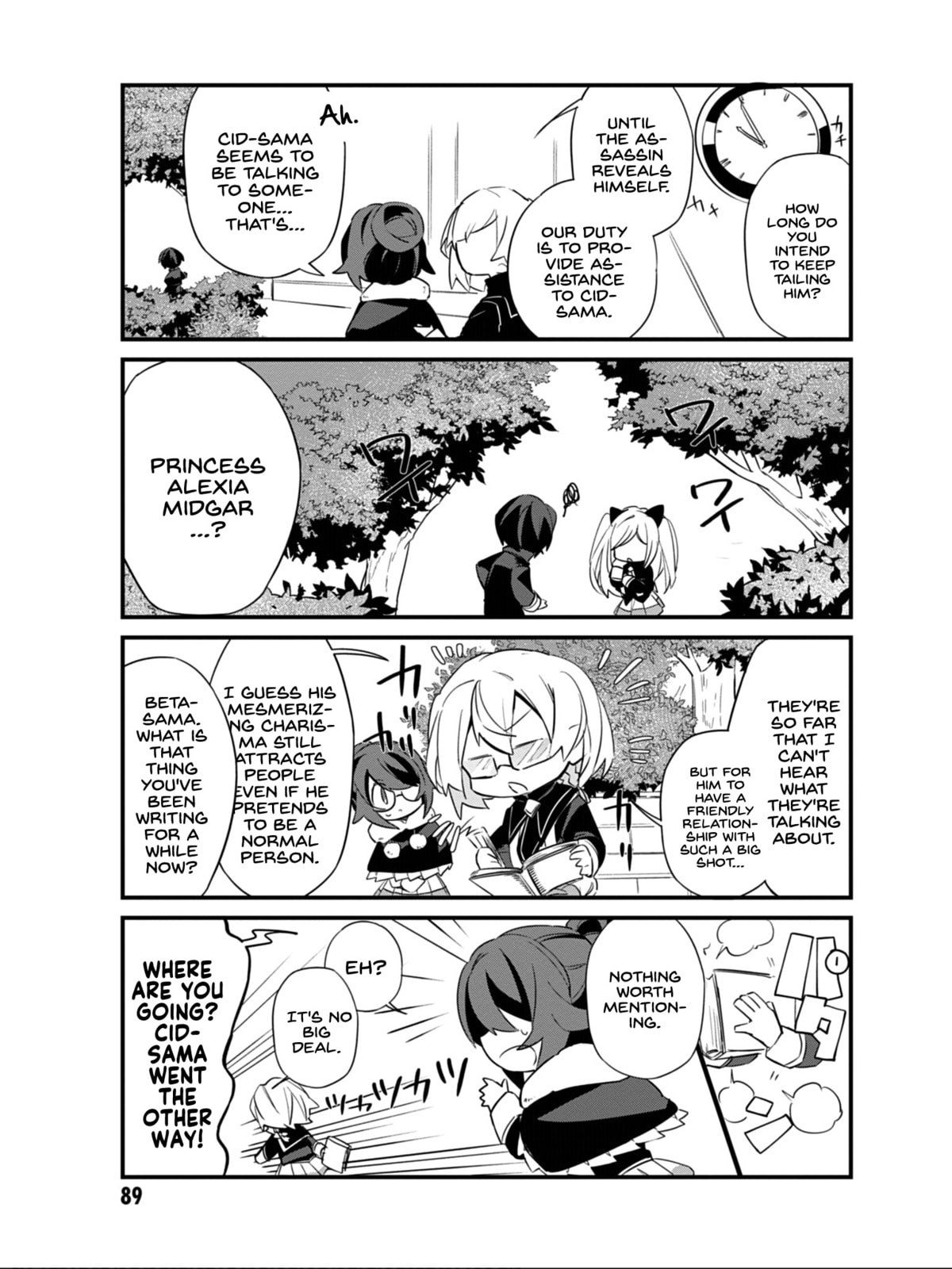 Kage no Jitsuryokusha ni Naritakute! Shadow Gaiden, chapter 6, image 12