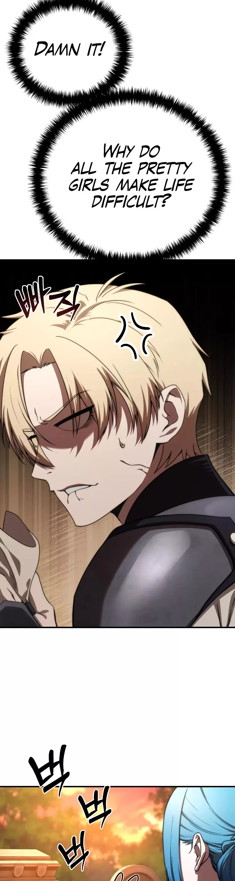 Star-Fostered Swordmaster, chapter 19, image 44
