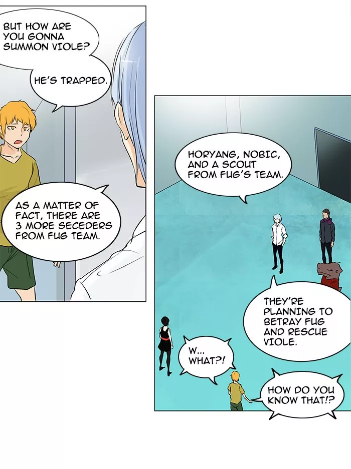 Tower of God, chapter 167, image 17