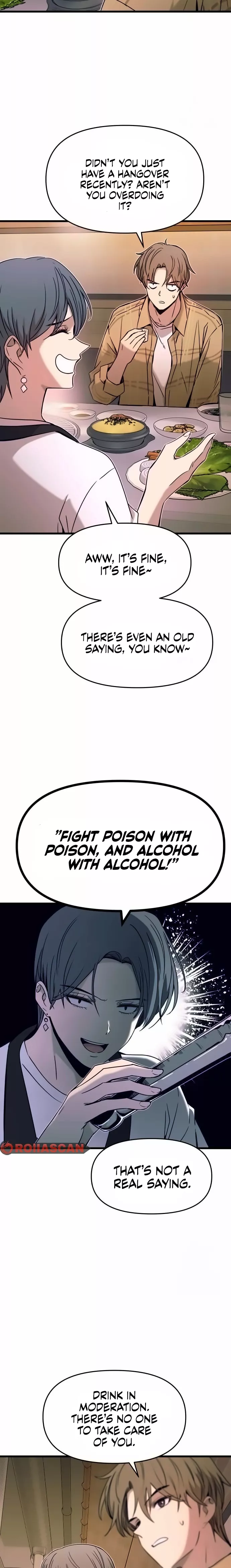 My Bias Gets on the Last Train, chapter 16, image 5