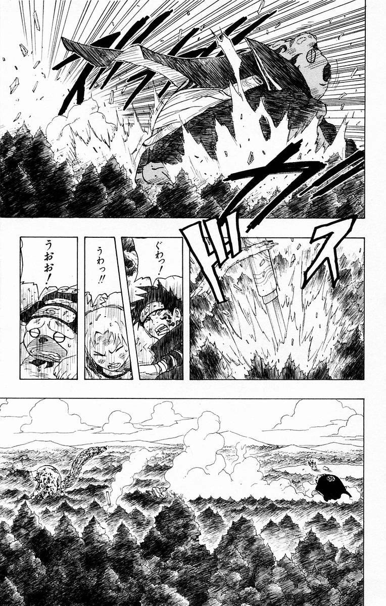 Naruto, chapter 135, page 5