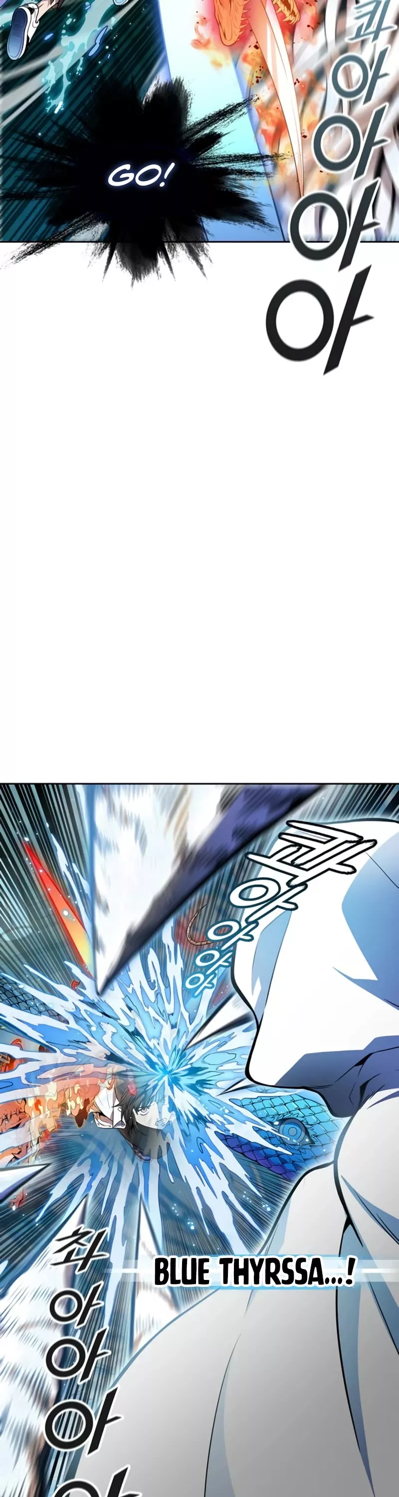 Tower of God, chapter 567, image 62