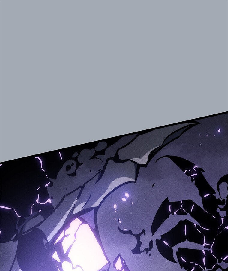 Solo Leveling, chapter 179.17, image 35