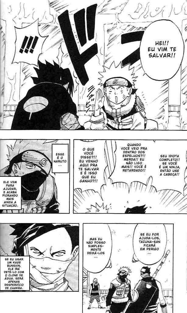 Naruto, chapter 25, image 7