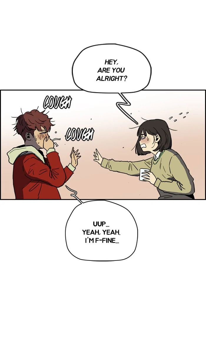 Wind Breaker, chapter 229, image 47