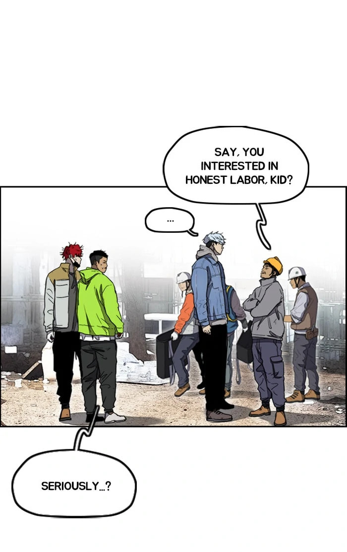 Wind Breaker, chapter 255, image 51