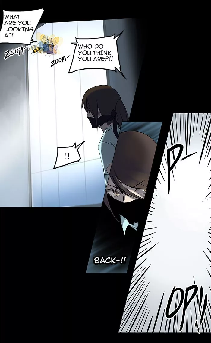 Tower of God, chapter 145, image 4