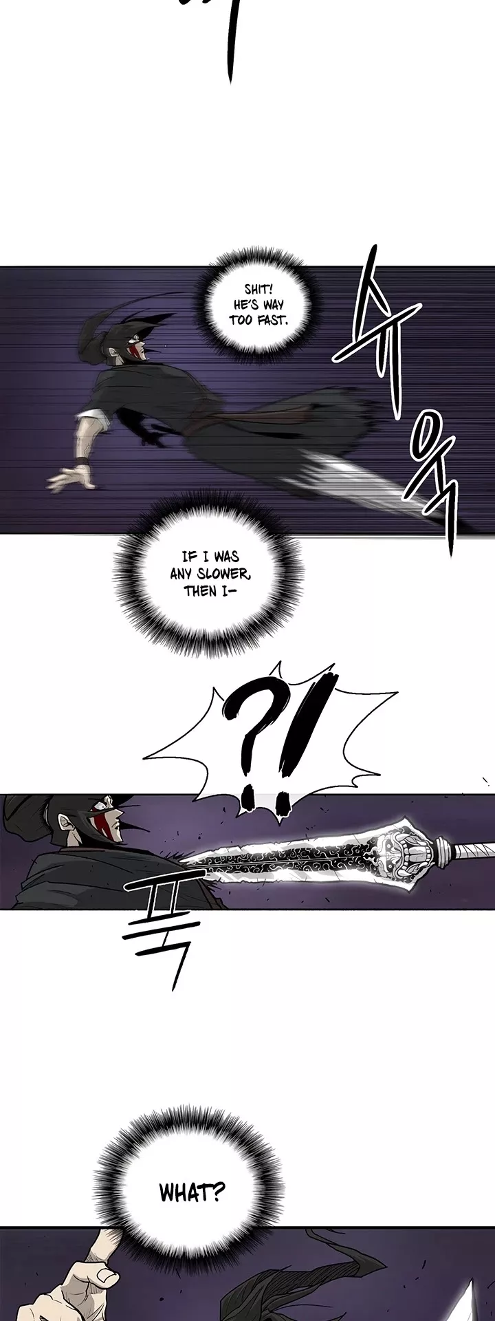 Legend of the Northern Blade, chapter 48, image 36