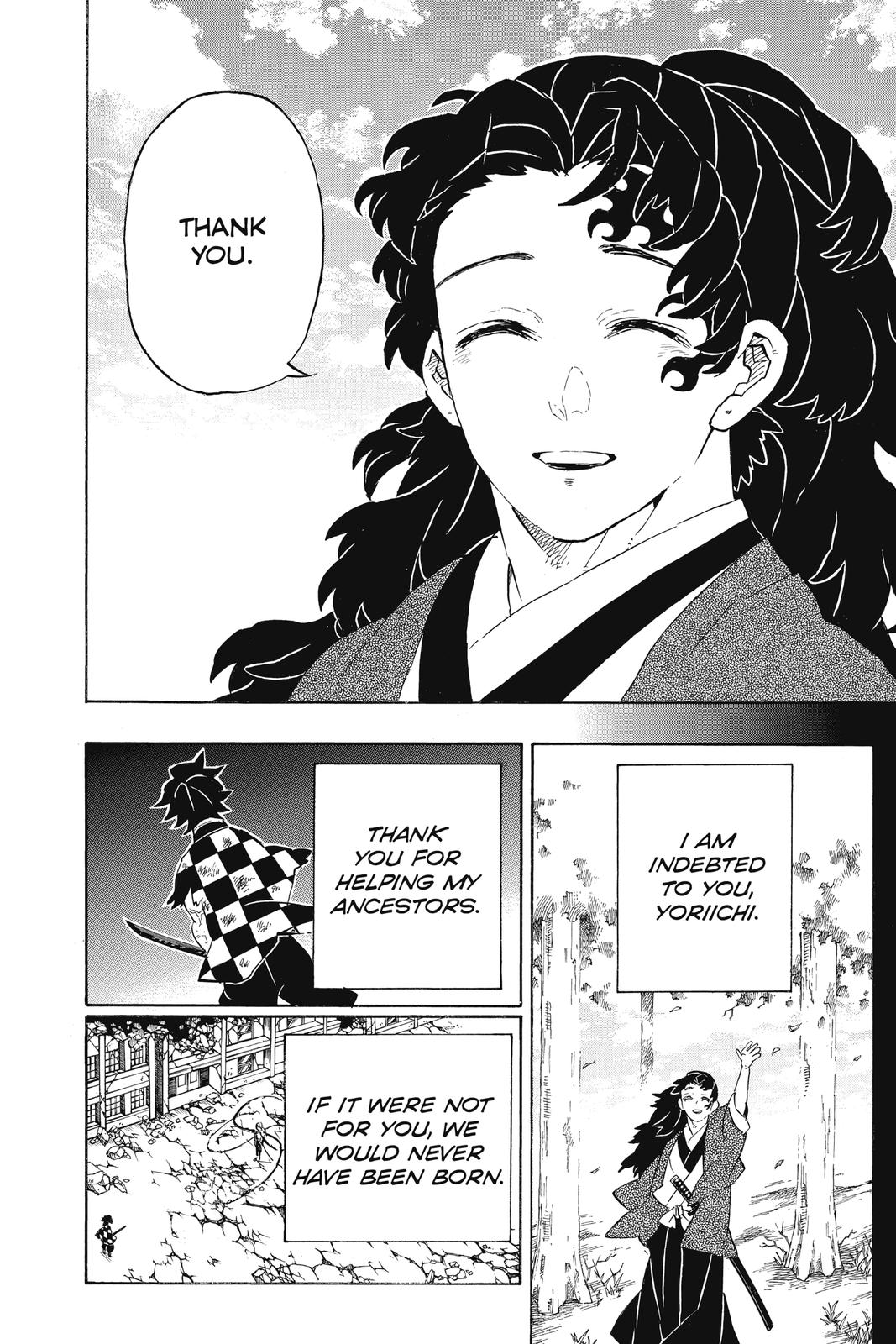 Demon Slayer: Kimetsu no Yaiba, chapter 192, image 6