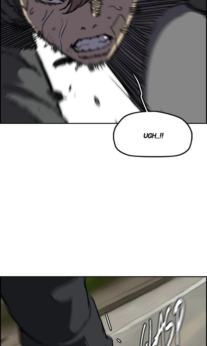 Wind Breaker, chapter 244, image 27