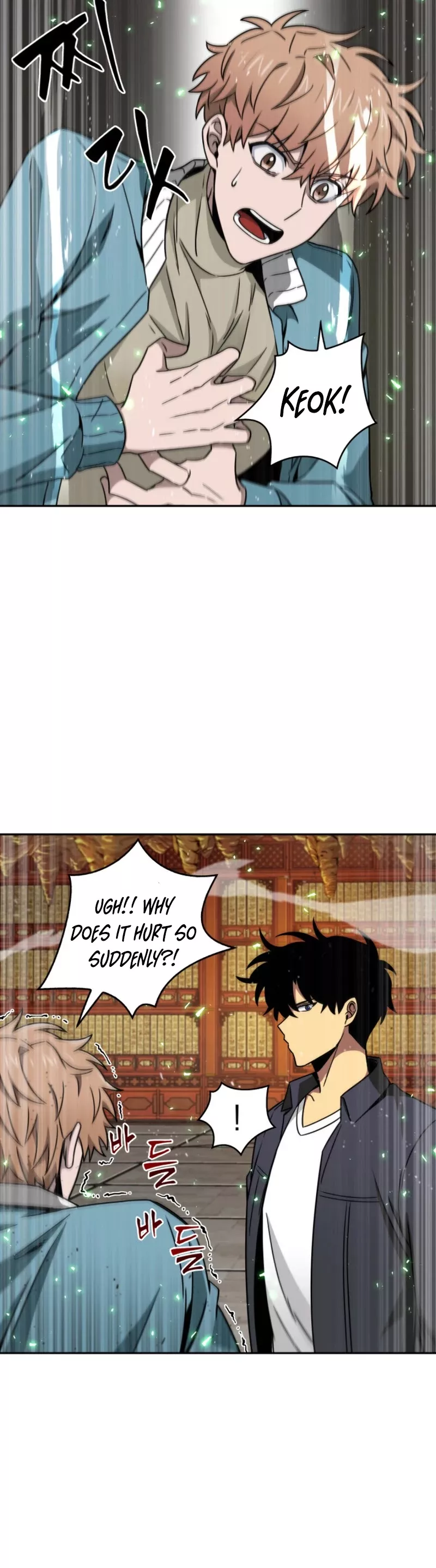 Tomb Raider King, chapter 119, image 23
