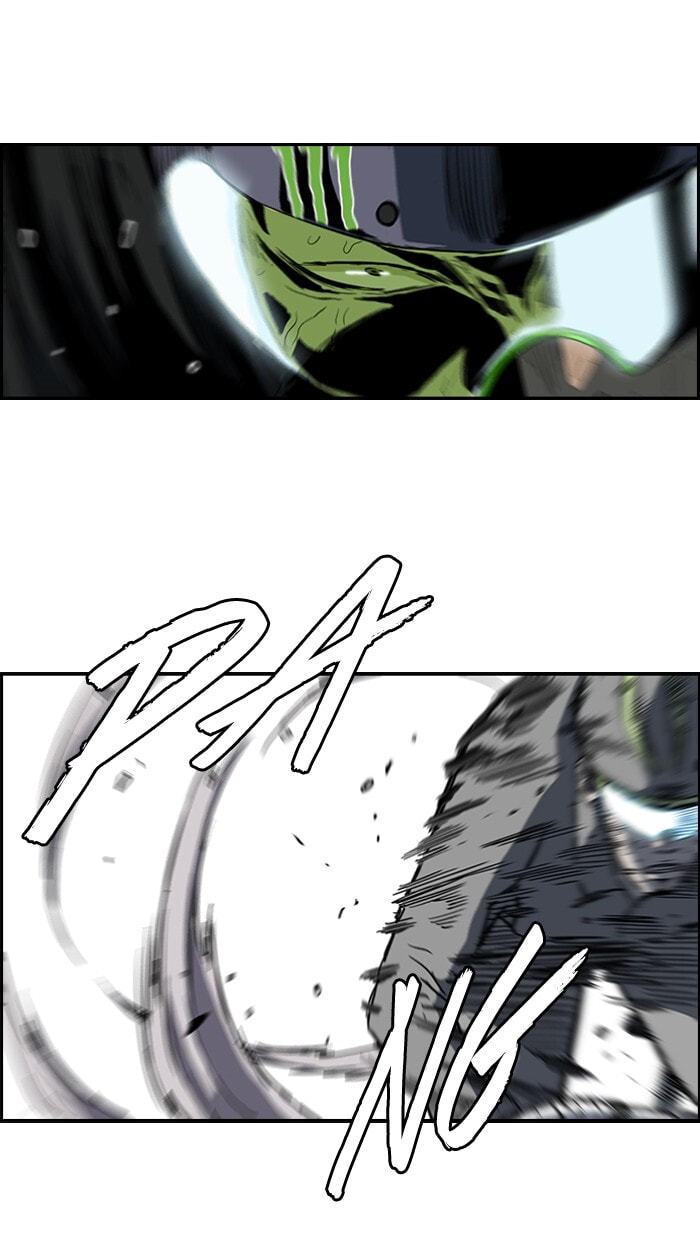 Wind Breaker, chapter 129, image 32