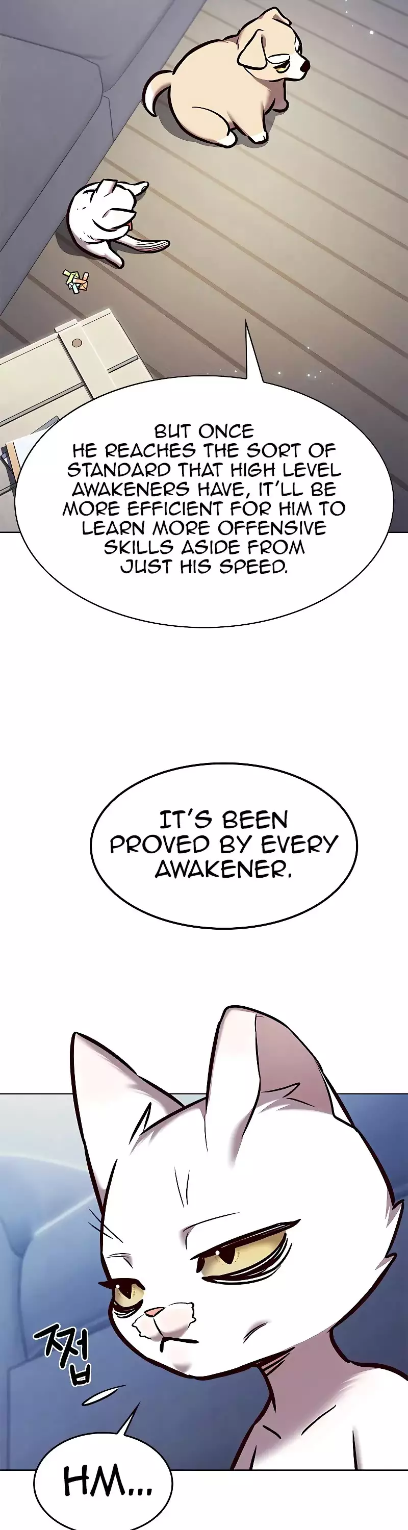 Eleceed, chapter 281, image 12