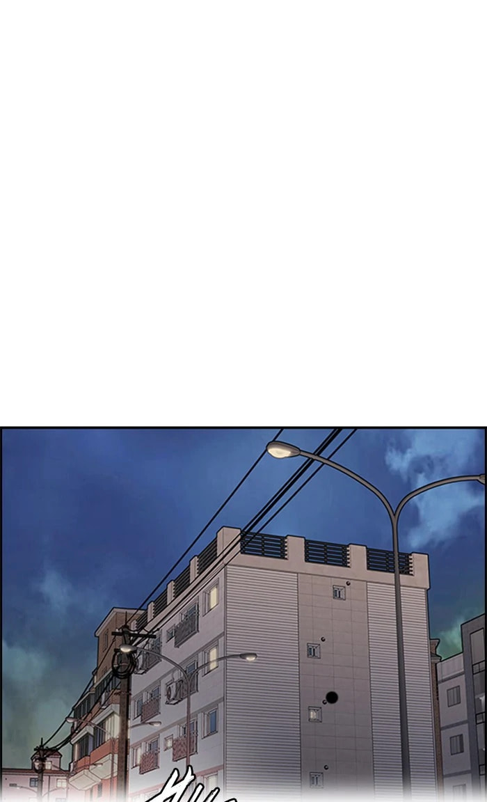 Wind Breaker, chapter 356, image 89