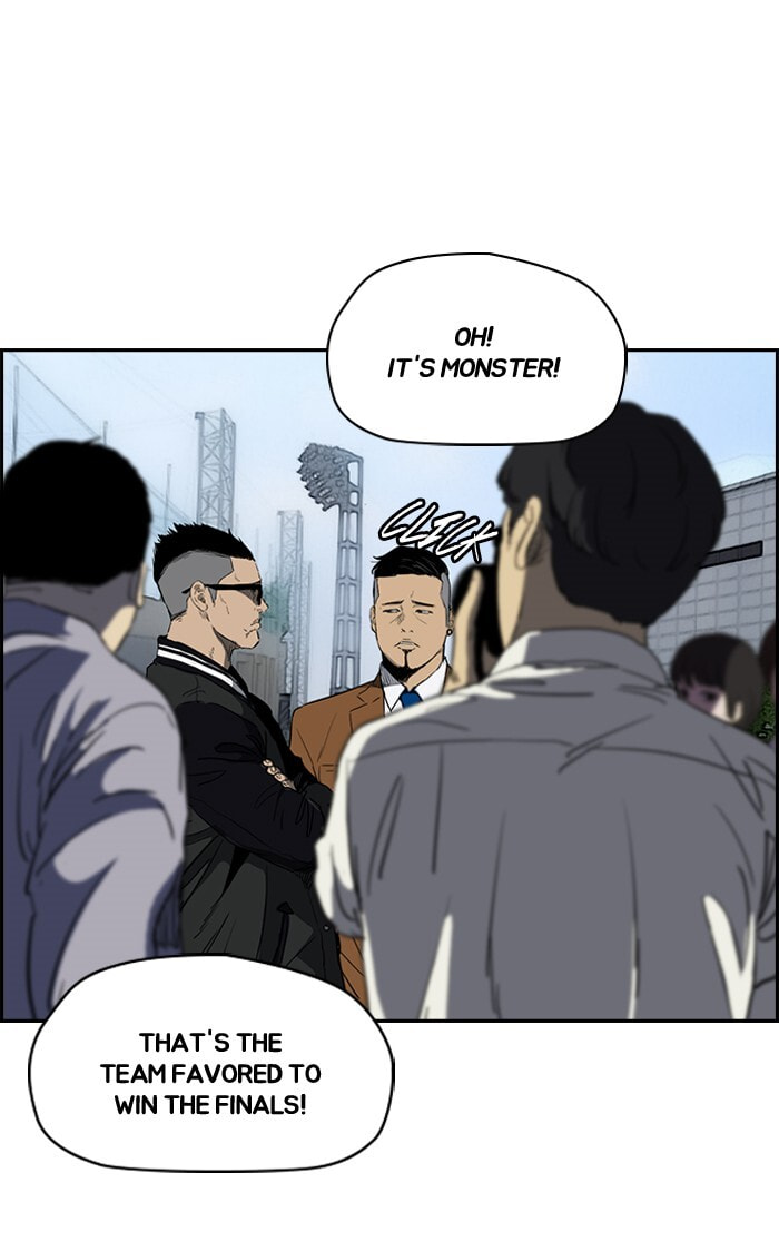 Wind Breaker, chapter 181, image 12