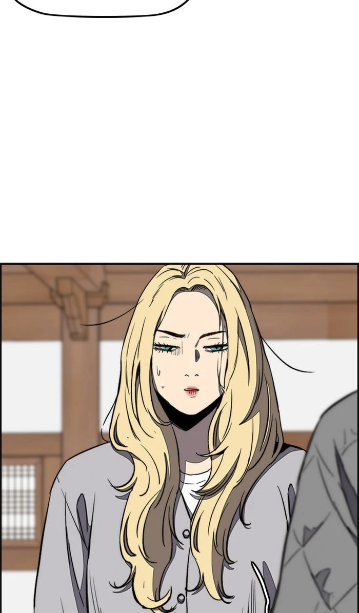 Wind Breaker, chapter 258, image 39