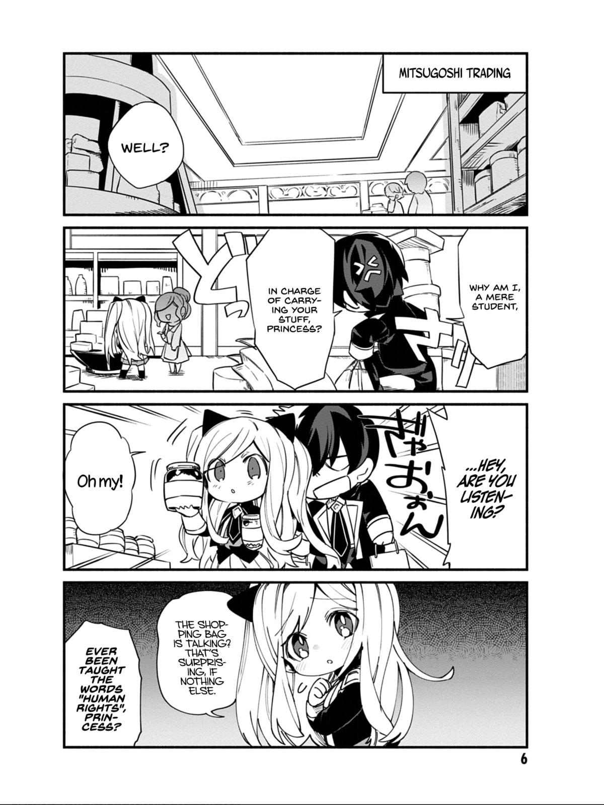 Kage no Jitsuryokusha ni Naritakute! Shadow Gaiden, chapter 9, image 5