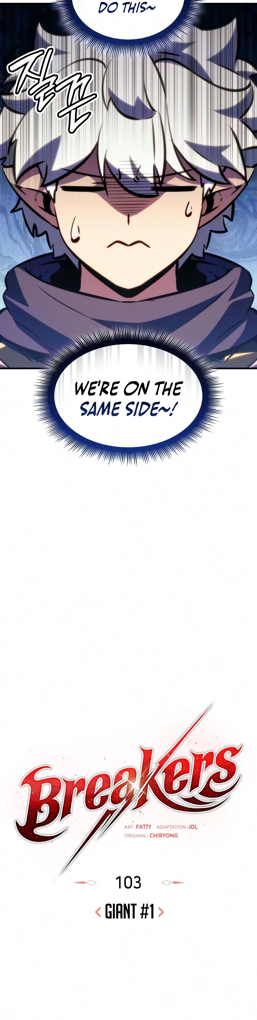 Breakers, chapter 103, image 3