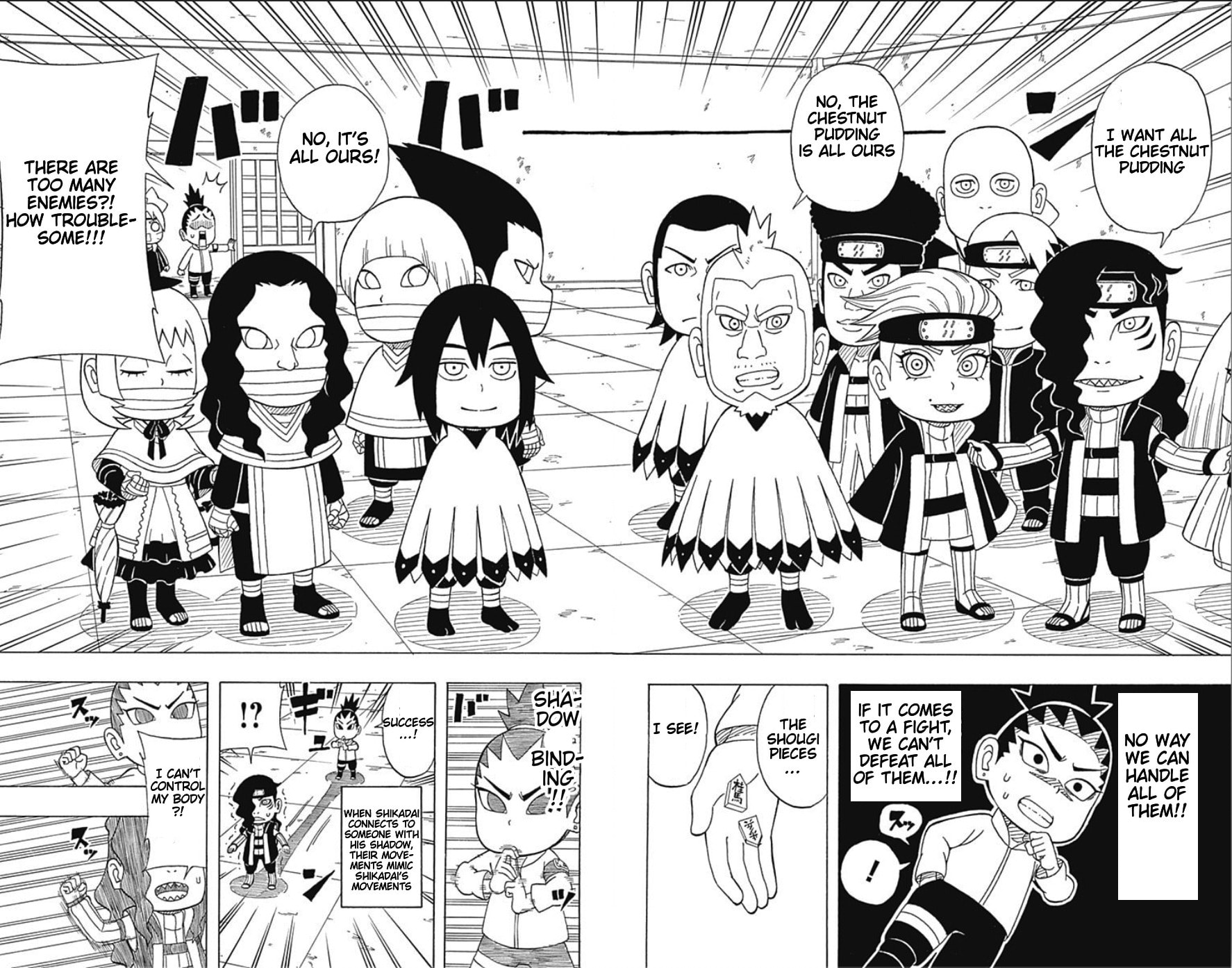 Boruto: Saikyo Dash Generations, chapter 16, page 14