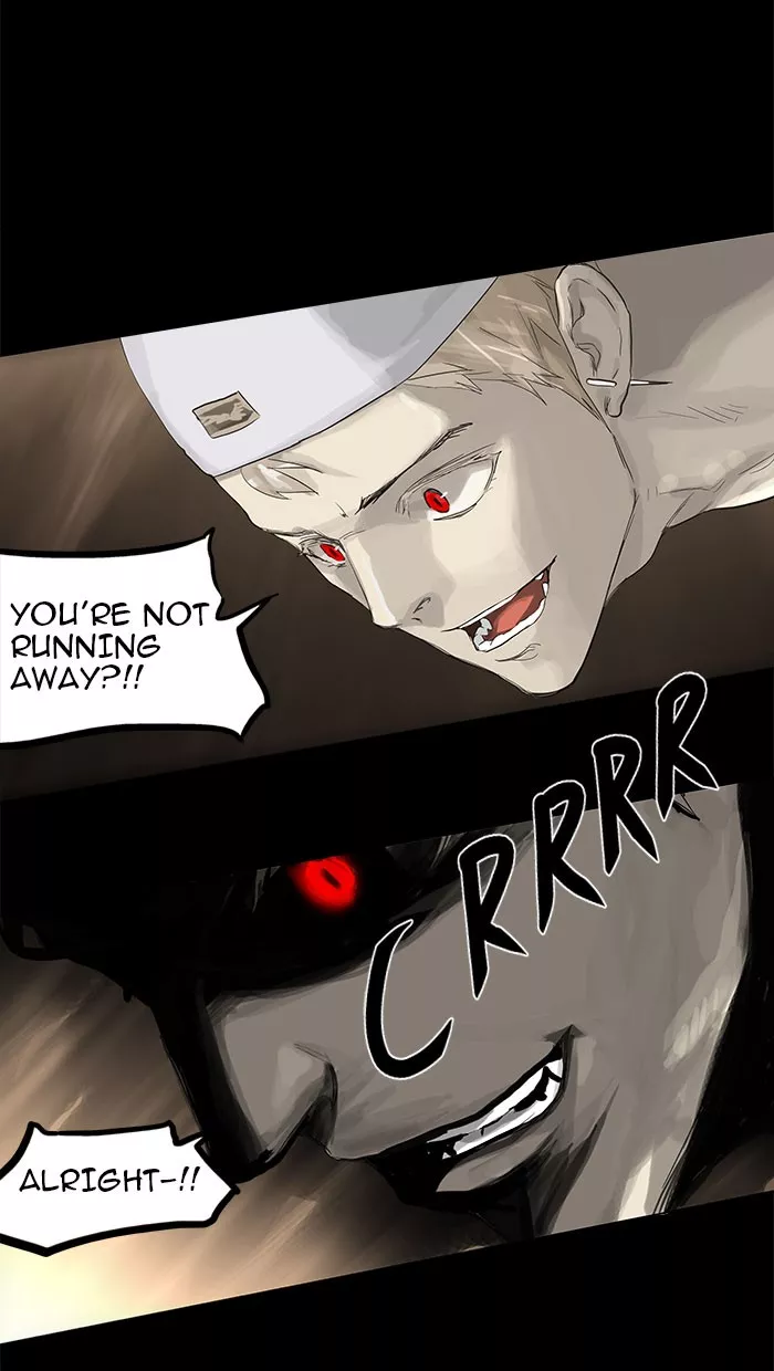 Tower of God, chapter 113, image 16