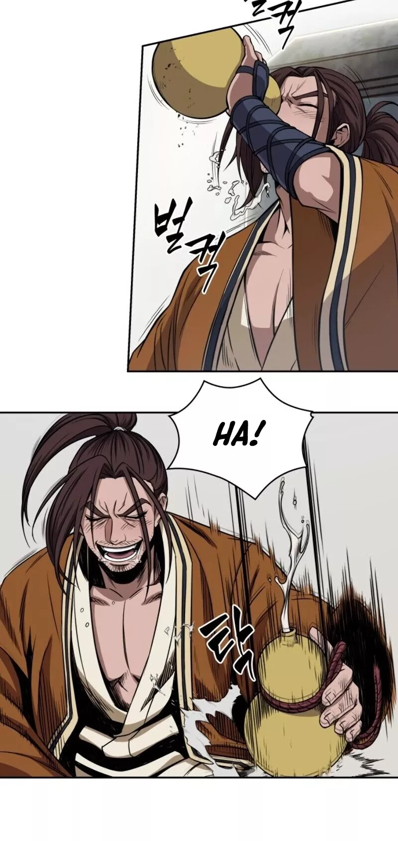 Nano Machine, chapter 8, image 36