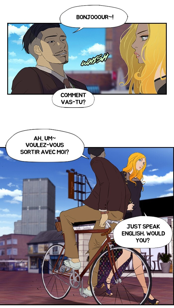 Wind Breaker, chapter 22, page 23