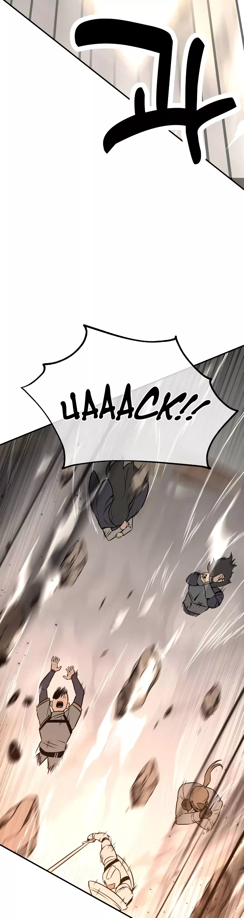 I Killed the Main Player, chapter 17, image 8