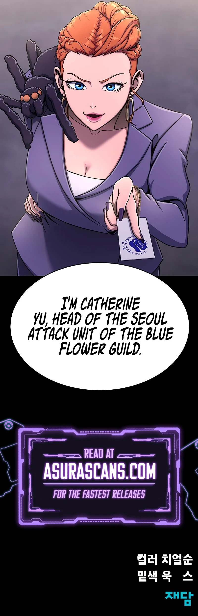 Steel-Eating Player, chapter 12, image 20
